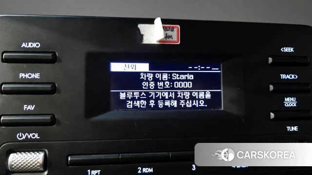 Hyundai Staria 2021 Серебряный из Кореи, фото 6