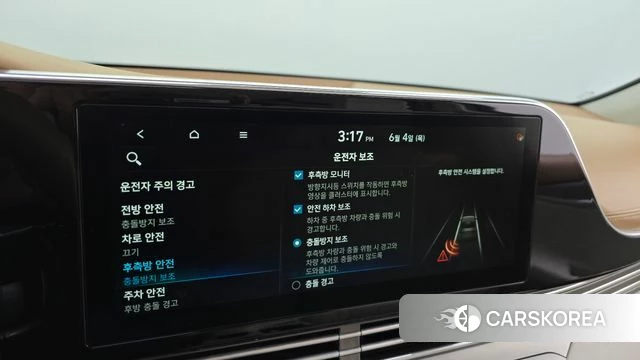 Hyundai The New Grandeur IG 2020 Белый из Кореи, фото 6