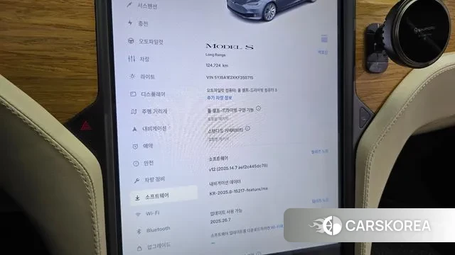 Tesla Model S 2019 Серый из Кореи, фото 6