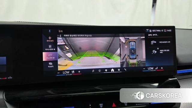 BMW 5 Series (G60) 2024 Серебристо-серый из Кореи, фото 6