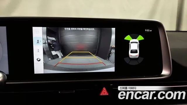 Hyundai Ionic 6 2022 Белый из Кореи, фото 6