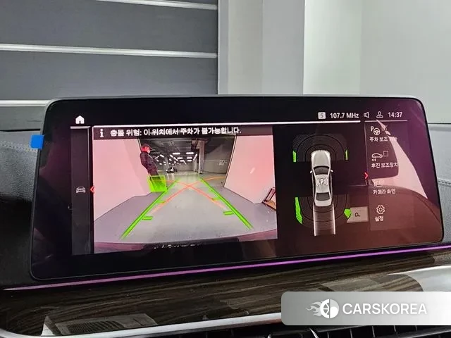 BMW 5 Series (G30) 2020 Черный из Кореи, фото 6