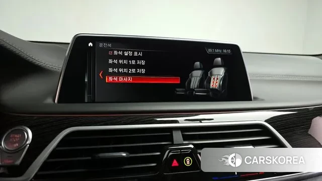 BMW 7 Series (G11) 2018 Черный из Кореи, фото 6