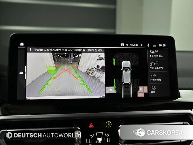 BMW X3 (G01) 2022 Белый из Кореи, фото 6
