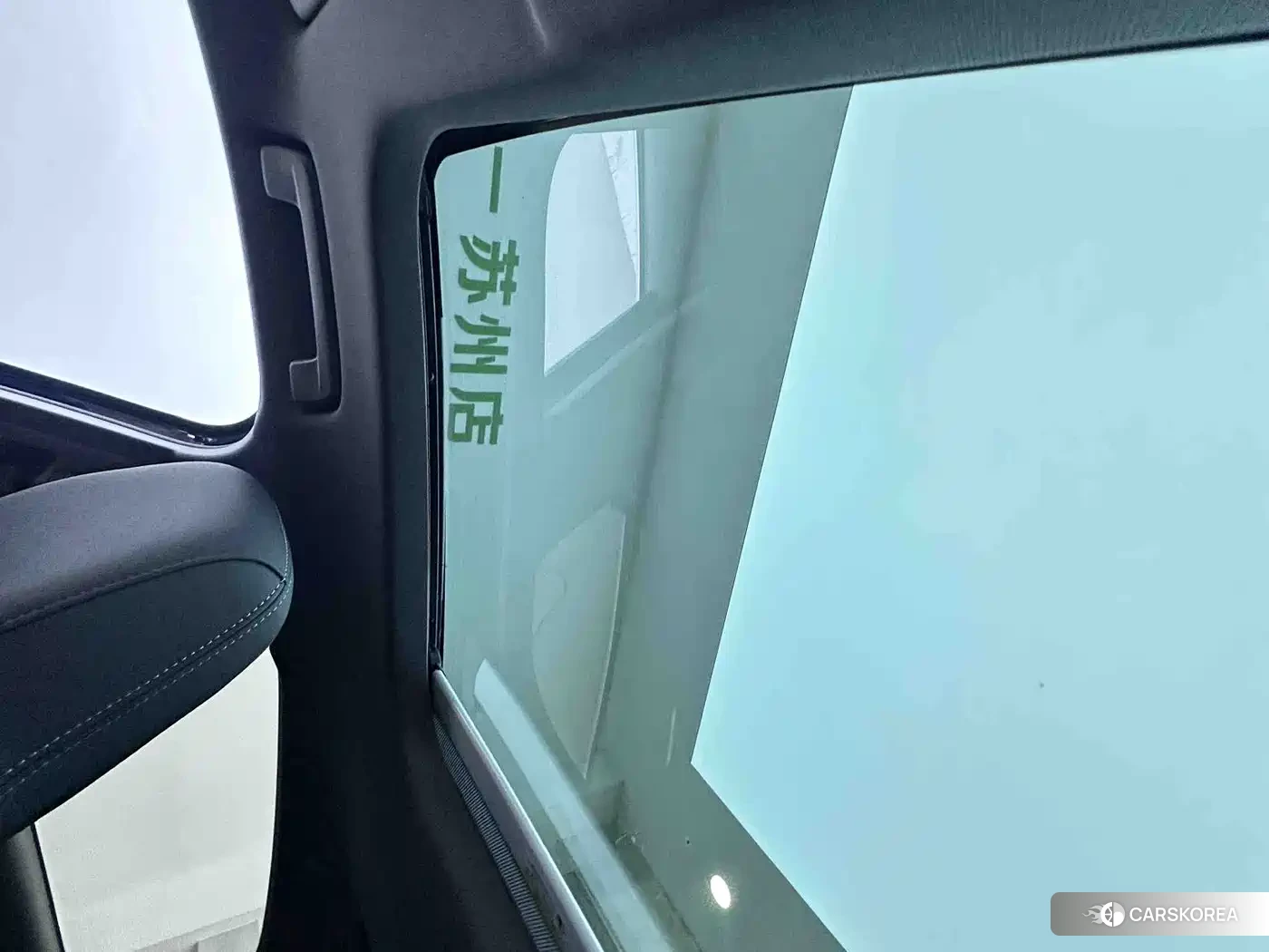 Audi A3 id 4664412 из Китая 7