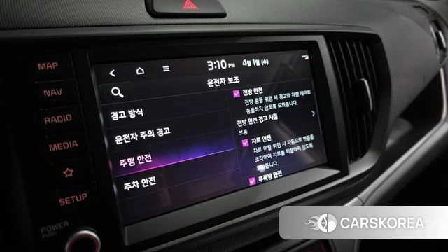 Kia The New Kia Ray 2025 Белый из Кореи, фото 6