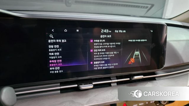 Kia Carnival 4th generation 2023 Белый из Кореи, фото 6
