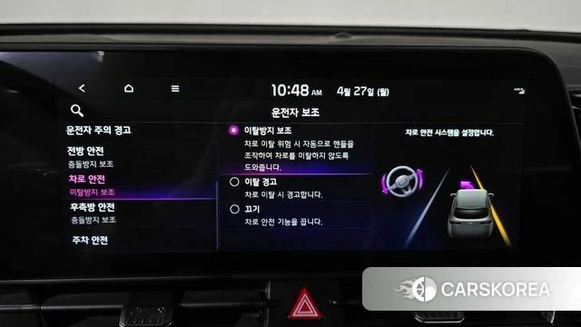 Kia Sportage 5th Generation 2022 Серый из Кореи, фото 6