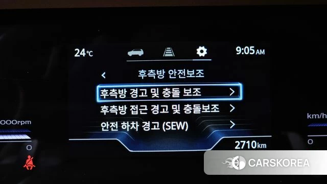 Ssangyong Torres 2023 Красный из Кореи, фото 6