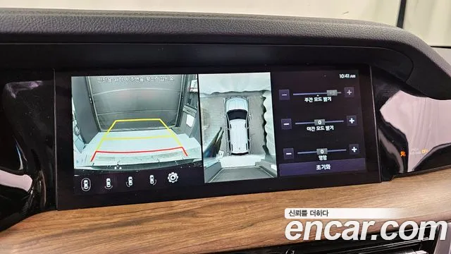 Kia Mohave Master id 2461599 из Кореи 6