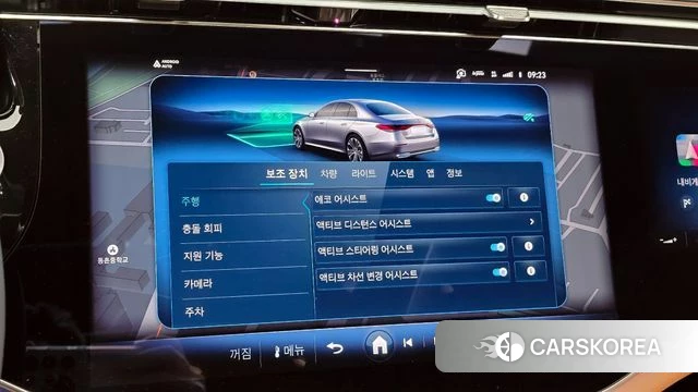 Mercedes-Benz E-Class W214 2025 Белый из Кореи, фото 6