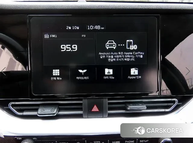 Kia The New Niro 2021 Синий из Кореи, фото 6