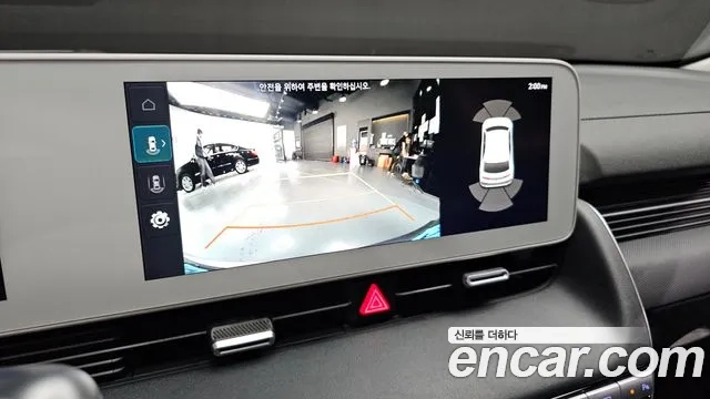 Hyundai Ionic 5 2022 Белый из Кореи, фото 6