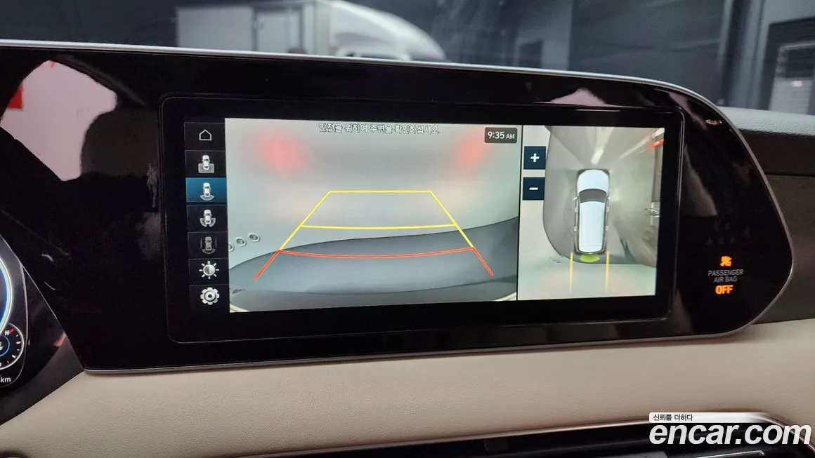 Hyundai Palisade 2021 из Кореи, фото 6