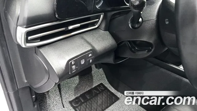 Hyundai Avante Hybrid (CN7) id 2695010 из Кореи 6