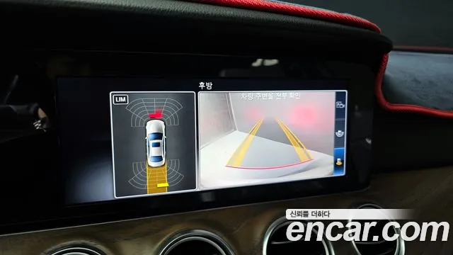 Mercedes-Benz E-Class W213 id 2522433 из Кореи 6