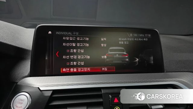 BMW X4 (G02) 2019 Серый из Кореи, фото 6