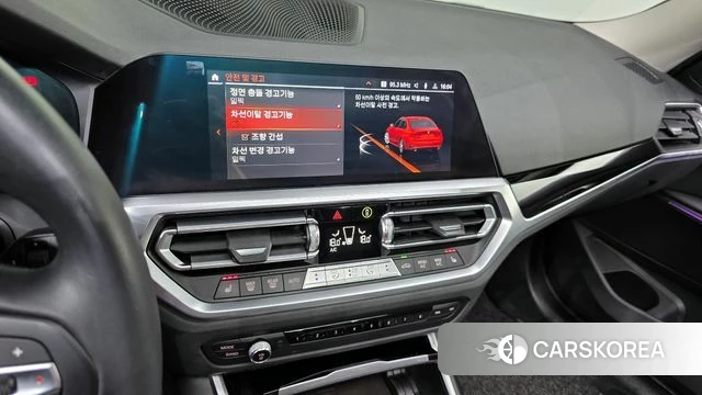 BMW 3 Series (G20) 2020 Оранжевый из Кореи, фото 6