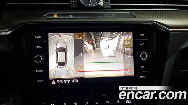 Volkswagen Arteon id 2753922 из Кореи 6