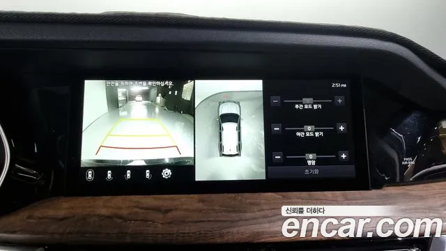 Kia Mohave Master id 2691481 из Кореи 6