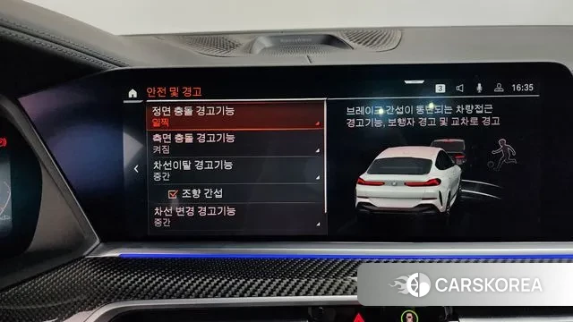 BMW X6 (G06) 2022 Белый из Кореи, фото 6