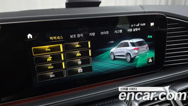 Mercedes-Benz GLE-Class W167 2023 Черный из Кореи, фото 6