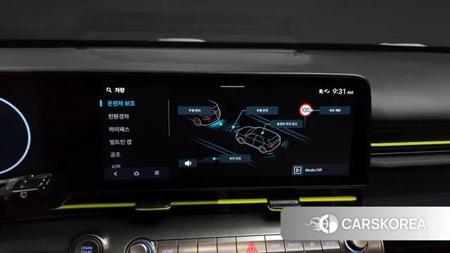 Hyundai Kona Hybrid (SX2) 2023 Белый из Кореи, фото 6