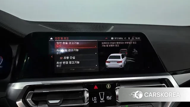 BMW 3 Series (G20) id 3000093 из Кореи 6