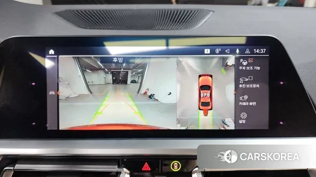 BMW 3 Series (G20) 2019 Оранжевый из Кореи, фото 6