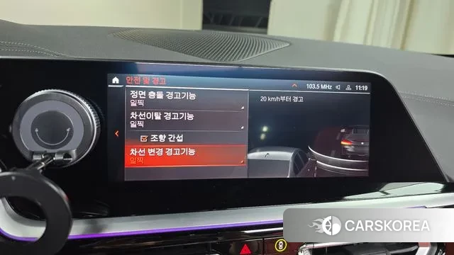 BMW Z4 (G29) 2022 Черный из Кореи, фото 6