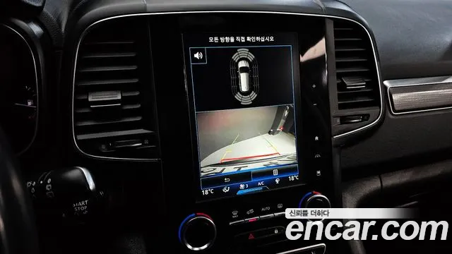 Renault Korea (Samsung) The New QM6 2019 Серый из Кореи, фото 6