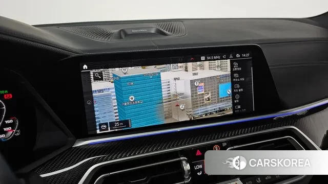 BMW X5M (G05) 2023 Белый из Кореи, фото 6