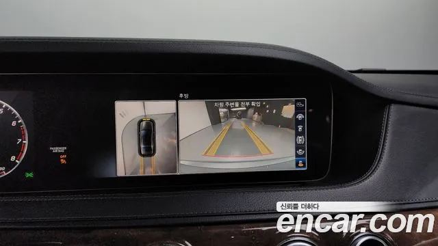 Mercedes-Benz S-Class W222 2018 Серебряный из Кореи, фото 6