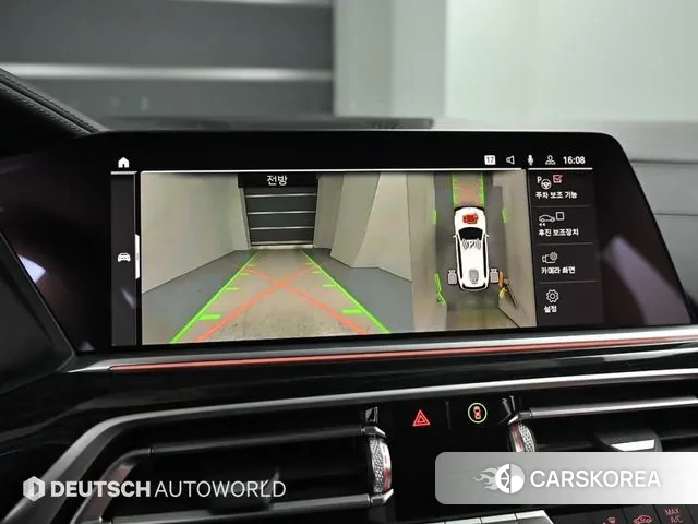 BMW X7 (G07) 2021 Белый из Кореи, фото 6