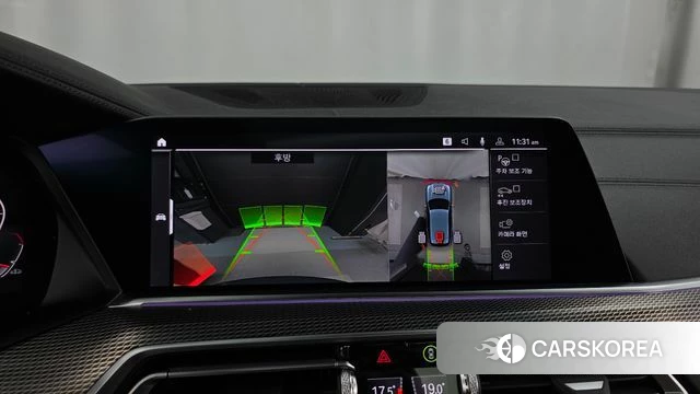 BMW X5 (G05) 2019 Серый из Кореи, фото 6