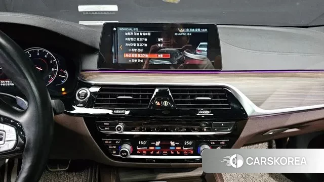 BMW 5 Series (G30) 2018 Белый из Кореи, фото 6