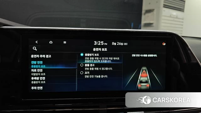 Hyundai The New Grandeur IG 2020 Черный из Кореи, фото 6