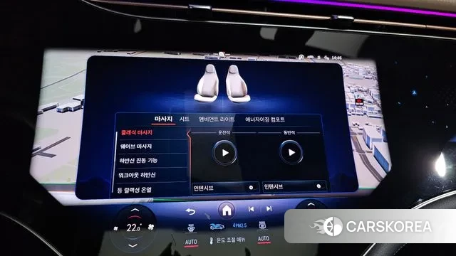 Mercedes-Benz EQS V297 2022 Черный из Кореи, фото 6