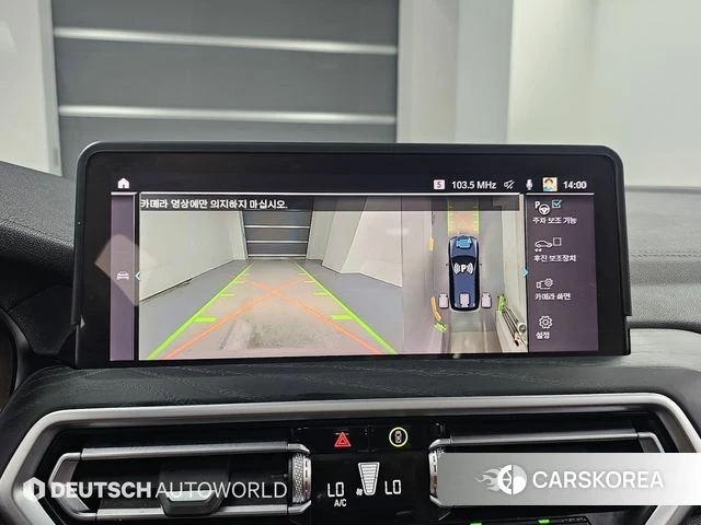 BMW iX3 2024 Черный из Кореи, фото 6