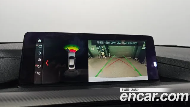 BMW 4 Series (F32) 2020 Синий из Кореи, фото 6