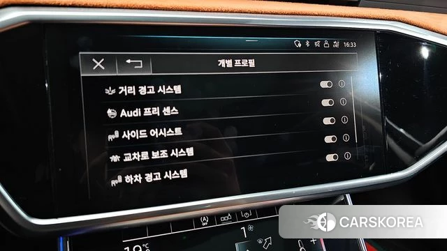 Audi A6 (C8) 2020 Белый из Кореи, фото 6