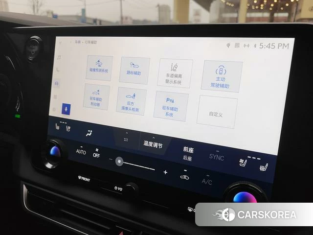 Lexus RX 2023 Серебристо-серый из Китая, фото 6