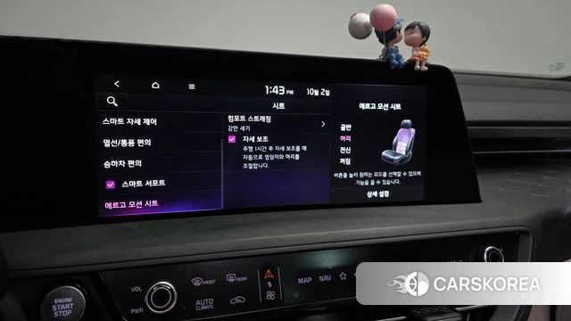 Kia K8 2022 Белый из Кореи, фото 6