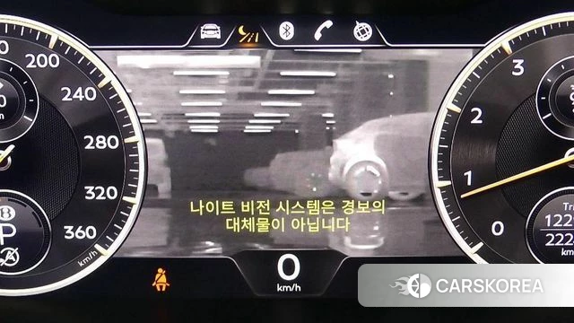 Bentley Flying Spur 3rd Generation 2023 Белый из Кореи, фото 6