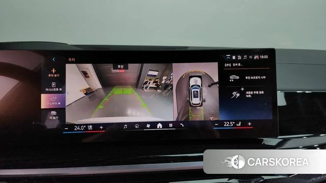 BMW X5 (G05) 2025 Белый из Кореи, фото 6