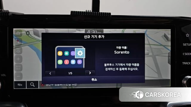 Kia Sorento 4th Generation 2021 Серый из Кореи, фото 6