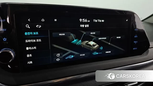 Hyundai Sonata (DN8) 2021 Белый из Кореи, фото 6