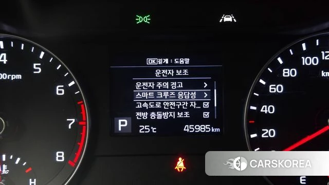 Kia Come New K3 2019 Красный из Кореи, фото 6