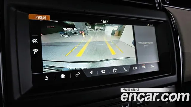 Land Rover Discovery 5 2018 Серый из Кореи, фото 6