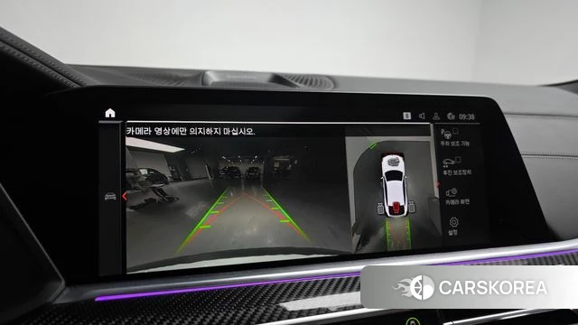 BMW X6 (G06) 2023 Белый из Кореи, фото 6